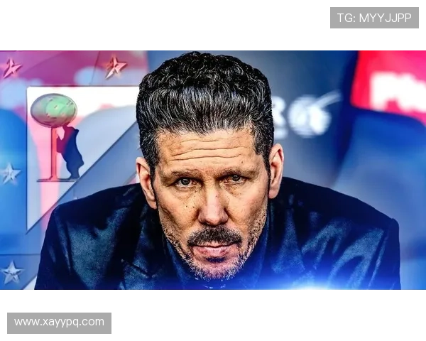 西蒙尼：上一场为什么穿蓝色西装？我以前也穿过你们却没看到